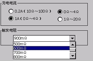 wps8BBE.tmp.jpg
