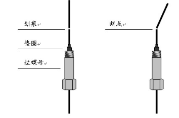 wps3040.tmp.png