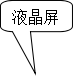 wpsE184.tmp.png