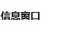 wps5E04.tmp.png