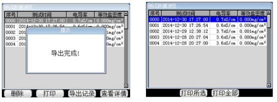 wps5E6F.tmp.jpg