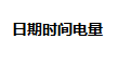 wps13C6.tmp.png