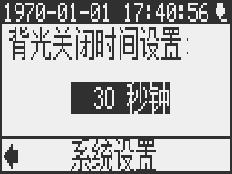 wps1430.tmp.png