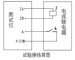 wpsBF1.tmp.jpg