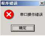wpsC771.tmp.png