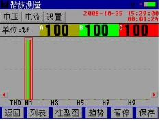wps1A6D.tmp.jpg