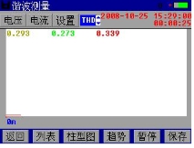 wps1A7F.tmp.jpg