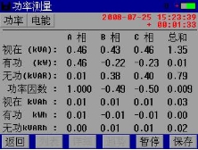 wps1A91.tmp.jpg