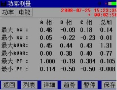 wps1AA3.tmp.jpg