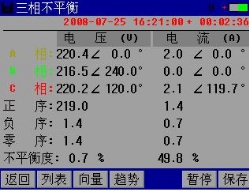 wps1AB7.tmp.jpg
