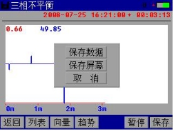 wps1ABA.tmp.jpg