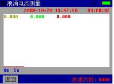 wps1AF2.tmp.jpg