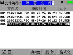 wps1B2A.tmp.jpg