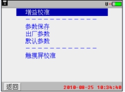 wps1B3F.tmp.jpg