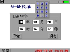 wps1B52.tmp.jpg
