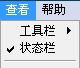 wps5D76.tmp.png