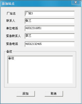wps5DB7.tmp.png