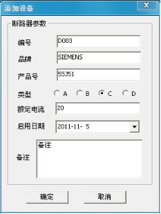 wps5DFB.tmp.png