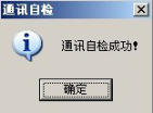 wpsEF6.tmp.png