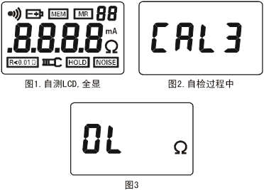 wps534E.tmp.png