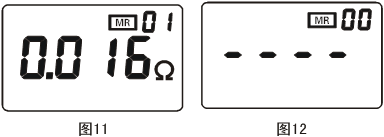 wps5378.tmp.png