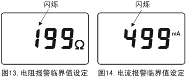 wps5379.tmp.png