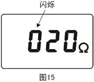 wps537A.tmp.png