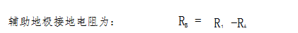 wps9F63.tmp.png