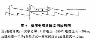 clip_image008.jpg