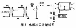 clip_image008.jpg