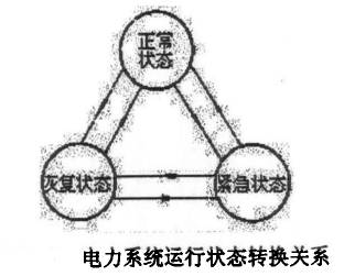 clip_image002.jpg