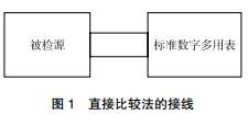 clip_image006.jpg