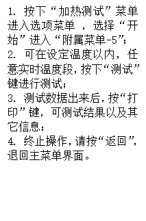 wps55AB.tmp.png