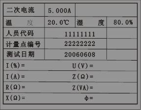 wps38EE.tmp.png