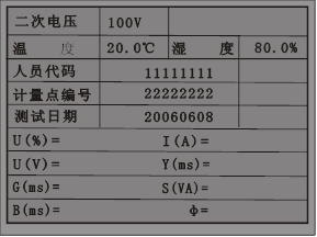 wps3902.tmp.png