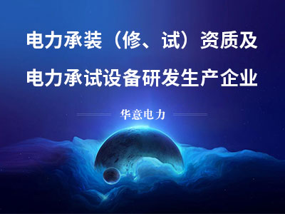 1554368964367864.jpg 技術(shù)文章配圖400-300121.jpg