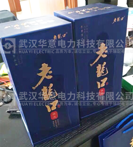 1563515963976614.jpg 未標題-1.jpg