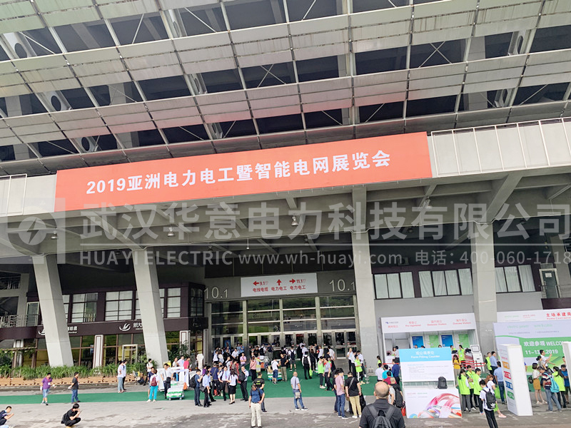1565830314696652.jpg 圖片1.jpg