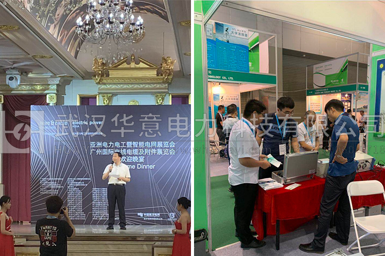 1565830464917057.jpg 未標題.jpg