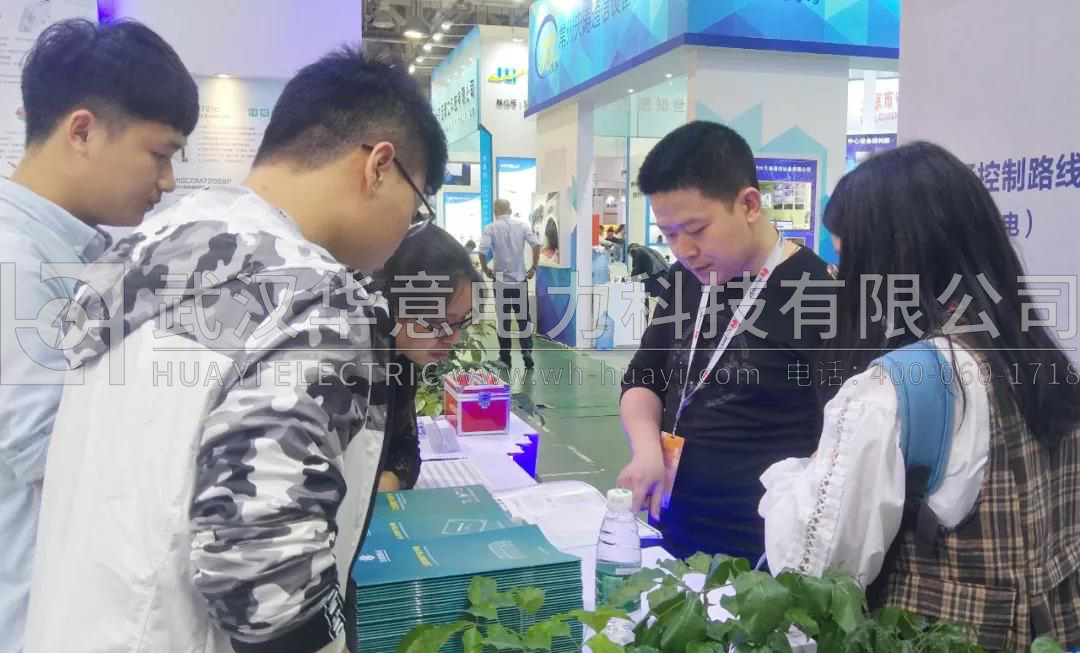 1565830508787343.jpg 微信圖片_20190808105816.jpg