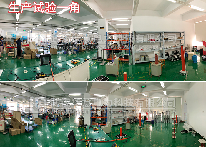 1567069778256427.jpg 串聯(lián)諧振.jpg