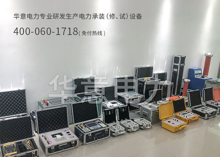 1567150828369813.jpg 四級承試.jpg