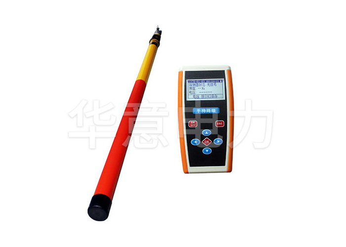 1571709608187380.jpg 無(wú)線(xiàn)絕緣子分布電壓測量表.jpg