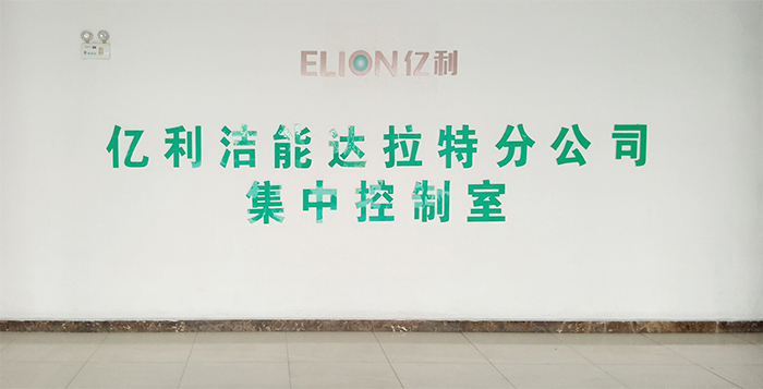 1573539475475201.jpg 油色譜分析儀.jpg