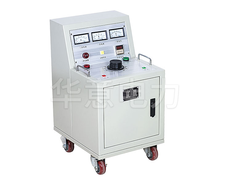 大電流發(fā)生器是怎樣的工作原理 大電流發(fā)生器是怎樣的工作原理