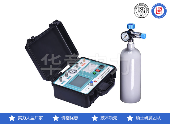 SF6密度繼電器校驗儀的詳細參數及功能特點(diǎn).jpg SF6密度繼電器校驗儀的詳細參數及功能特點(diǎn).jpg