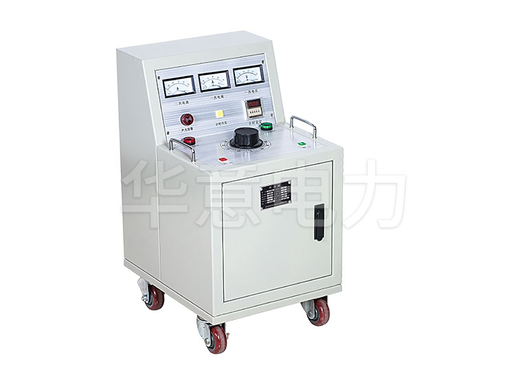 大電流發(fā)生器功能特點(diǎn)有哪些.jpg SLQ-大電流發(fā)生器.jpg