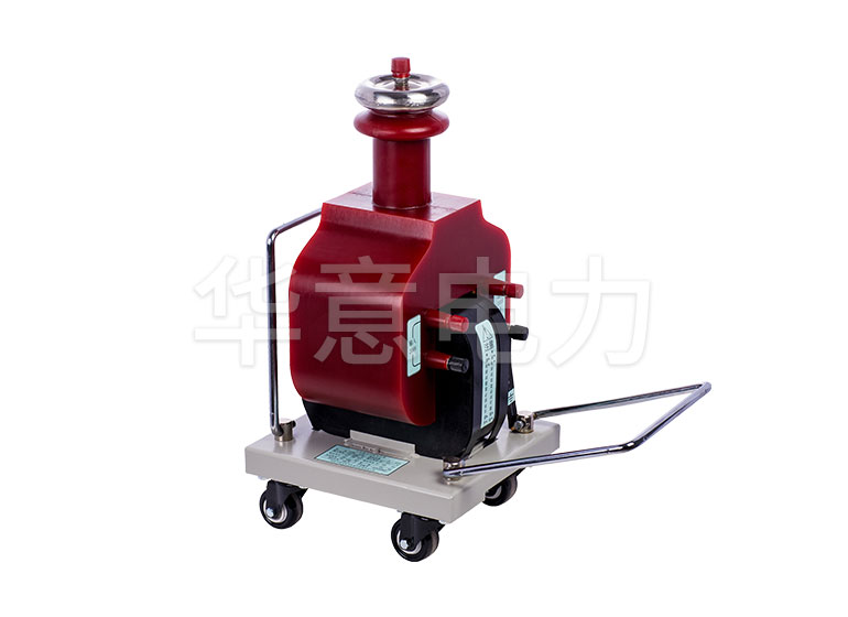 干式變壓器的過(guò)流保護整定.jpg GYD-干式試驗變壓器.jpg