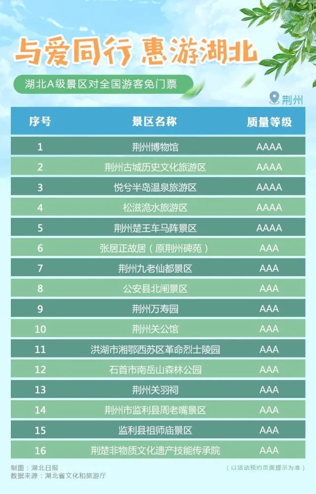 1597390355138696.jpg 640.webp_看圖王.jpg
