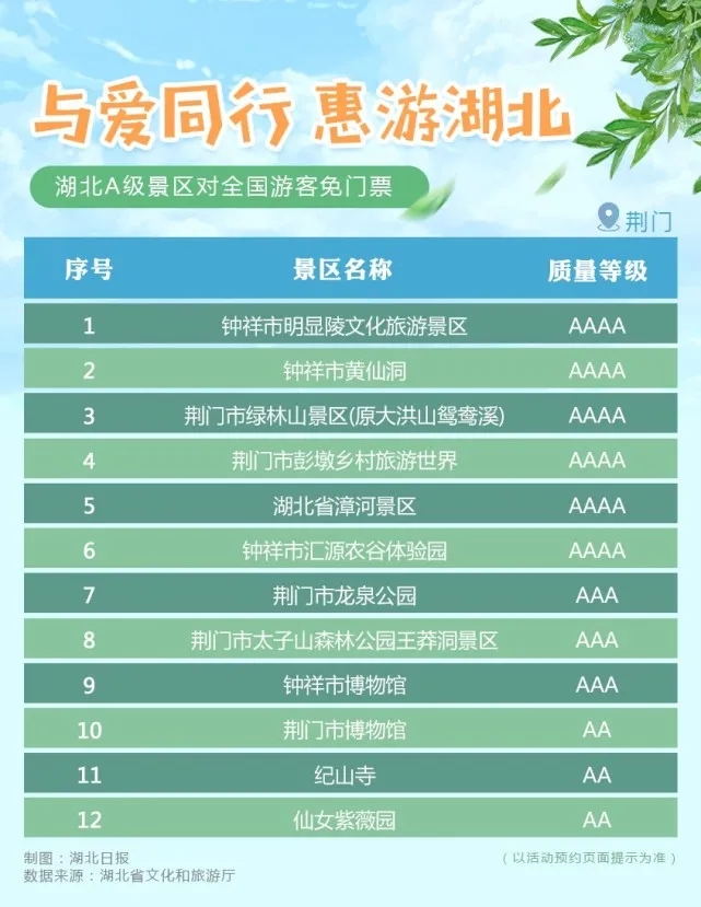 1597390387421575.jpg 640.webp_看圖王.jpg